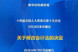 徐静雨：很多人认为用普尔换保罗亏了 如今看来勇士甩掉薪水包袱